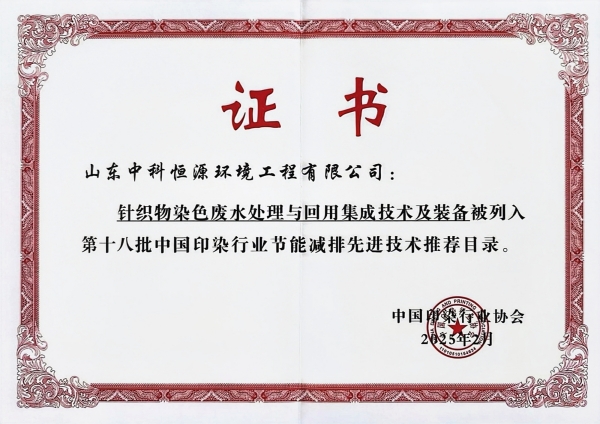 证书.jpg
